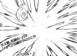 hadou5.jpg